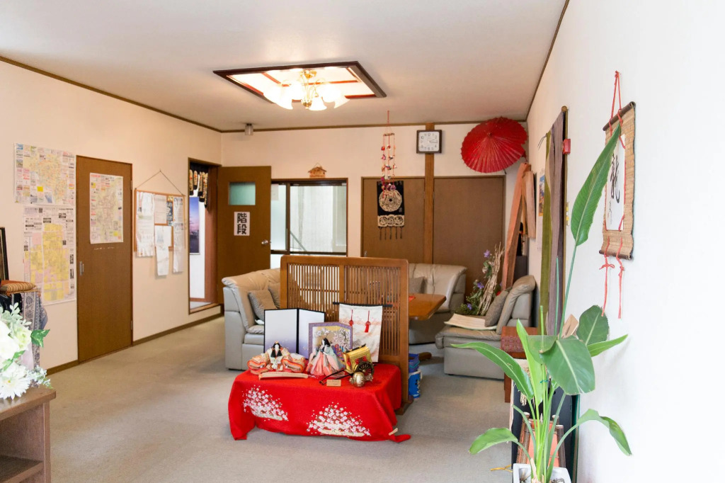 Kyoto My Pension