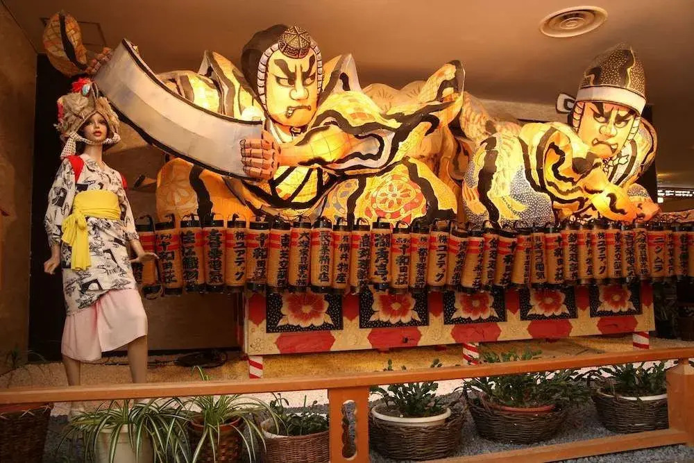 Hotel Towadaso