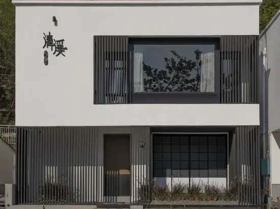 Qingxi Xiangshe Qingfeng Hostel