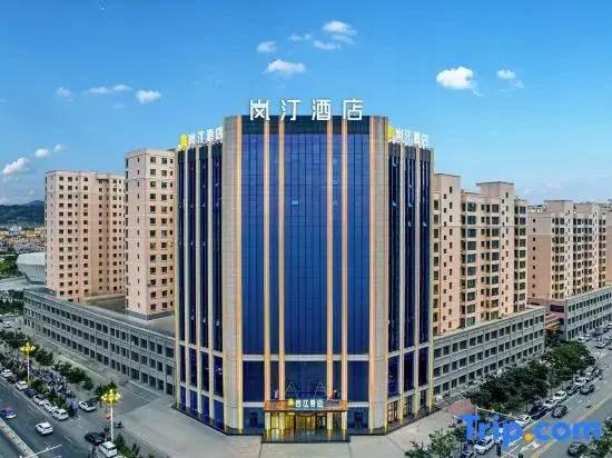lan ting hotel