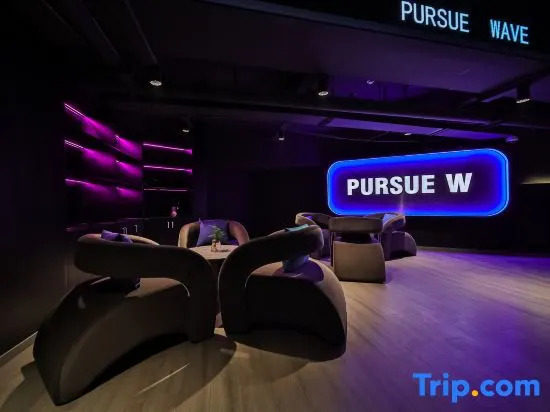 Pursue Waves E-Sports Hotel (Shanghai Minhang Jiaotong University Huashi University Zilong Road)