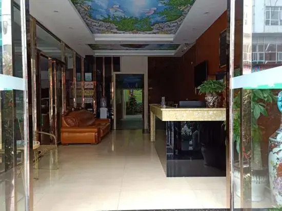 Gujia Express Hotel