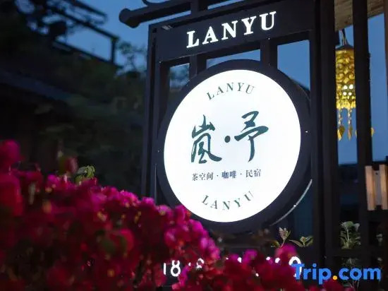 "Lanyu-CloudHaven | Thai-Serene Retreat Villa"