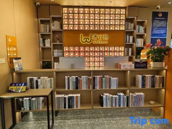 wohkoon Zhexingsun  Hostel (Beijing Olympic Park, Datunlu Dong Subway Station Branch)