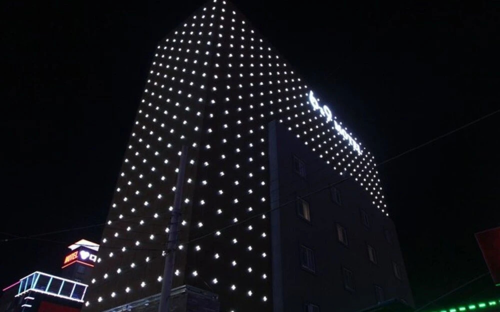 Yeosu Six and Nine