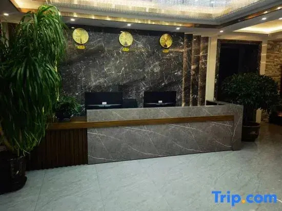 Luyou Dianshang Hotel
