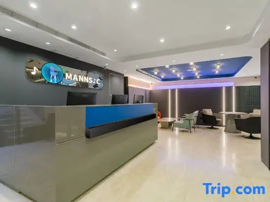 Mannsic Hotel（Beijing Wangfujing Peking Union Medical College Hospital）