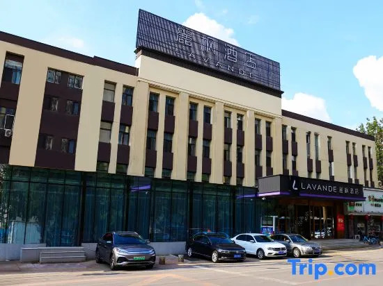 Lavande Hotel
