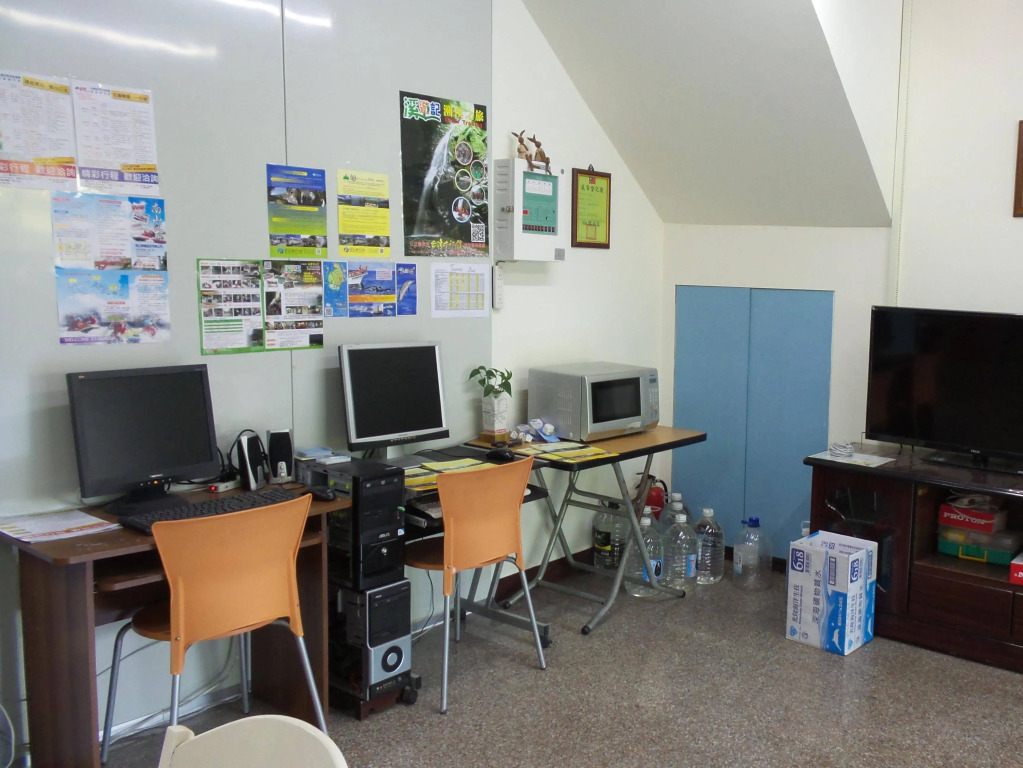 Dream Taiwan Homestay
