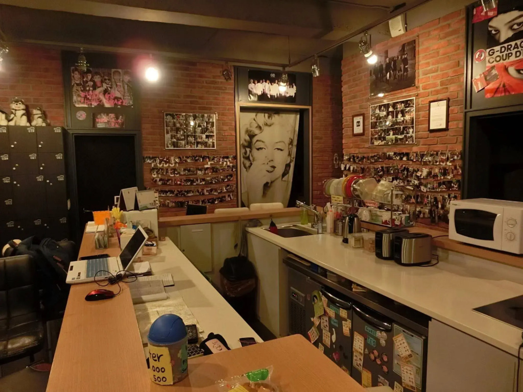 Kpop Stay - Hostel
