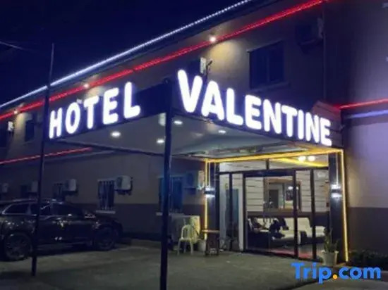 Valentine Hotel Angeles City managed by Cocotel