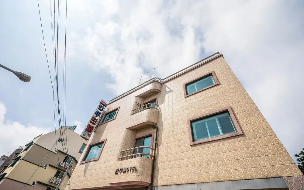 Seogwipo Handu Motel