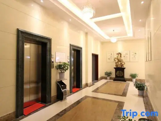 Nanxun Boya Hotel