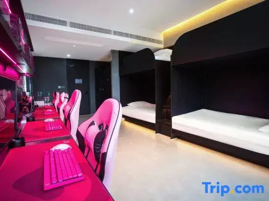 Wujie E-sports Homestay