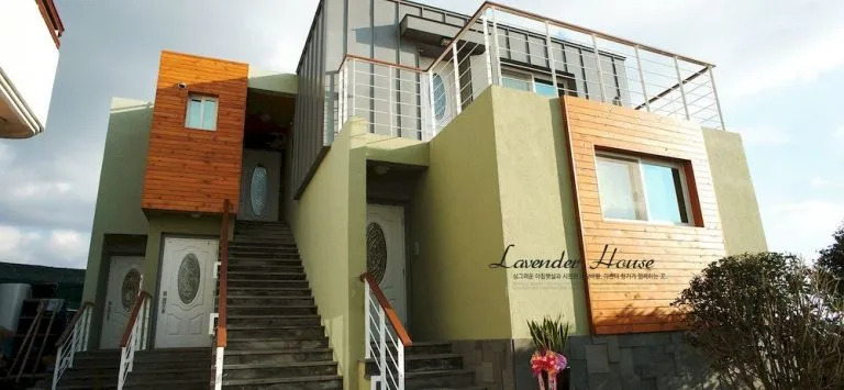 Lavender House
