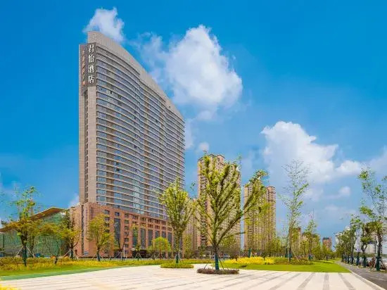Changzhou Junyi Hotel (Zhongwu Plaza)