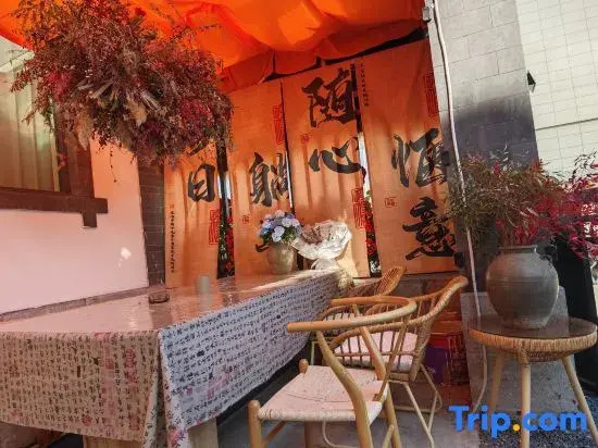 Yuyue · Seeking seclusionTranquil Resort Projection Luxury and Beautiful Accommodation