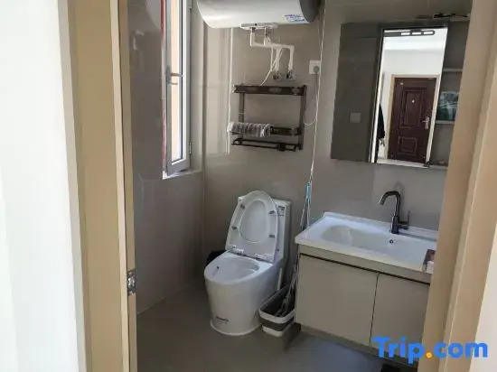 Instant Friendship Homestay (Shanxi Cancer Hospital)