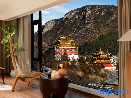 Shangri-La Mountain Wind and Moon View Homestay
