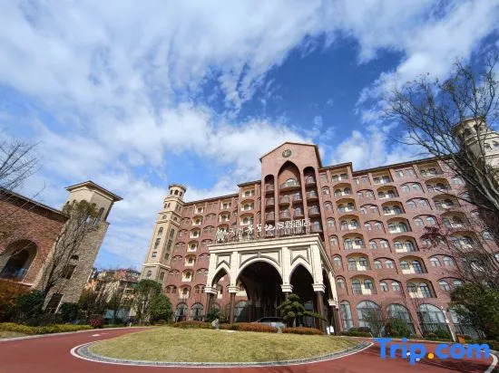 Tianyi Fangcaodi Holiday Hotel