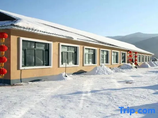 Wuchang China Snow Valley Diaoyutai Resort