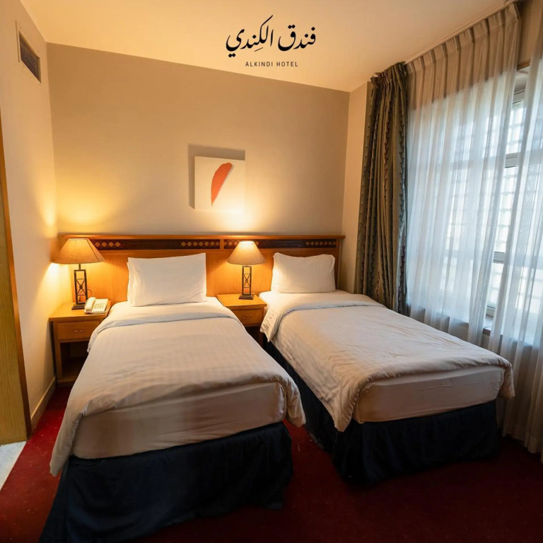Kindi Suite Hotel