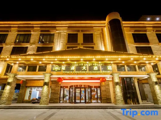 Yongze Lakeside International Hotel