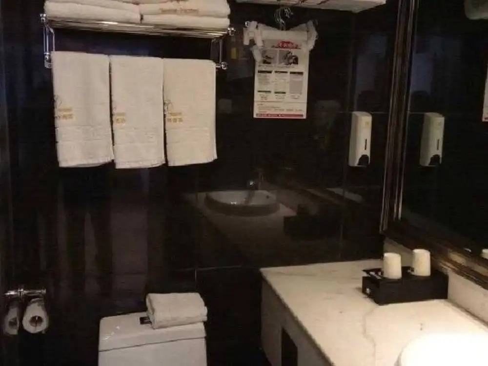 Yeste Hotel Xiangshan Park