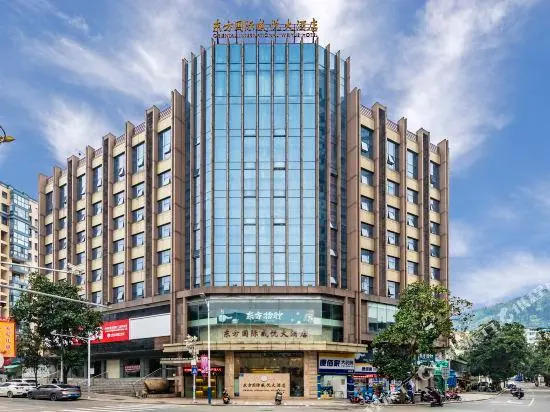 Dongfang Guoji Weiyue Hotel