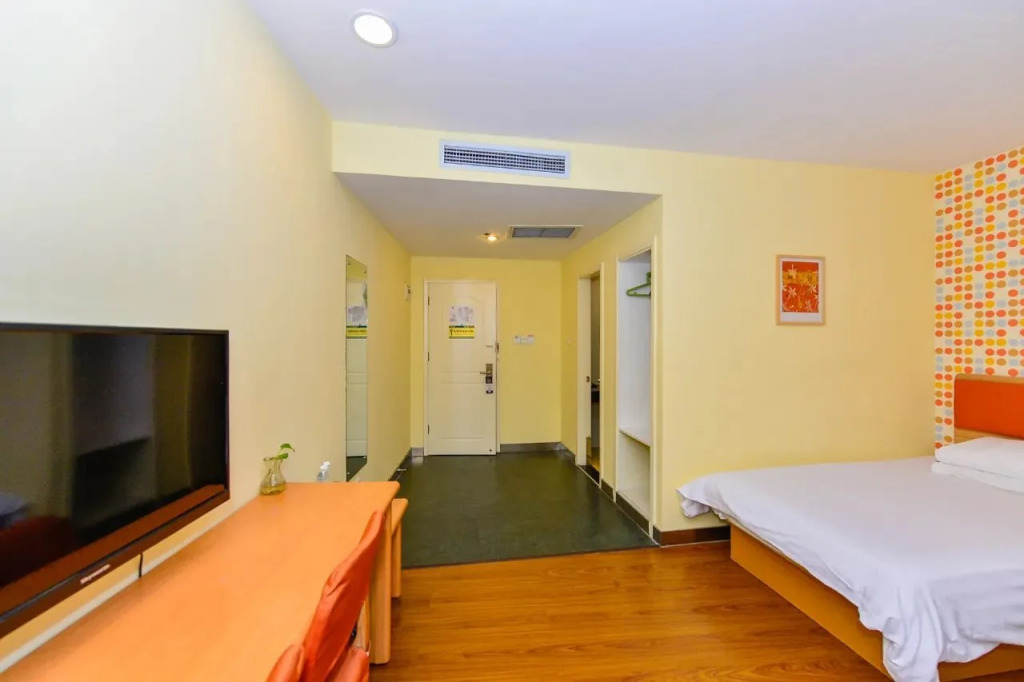 Home Inn Jingjin Road
