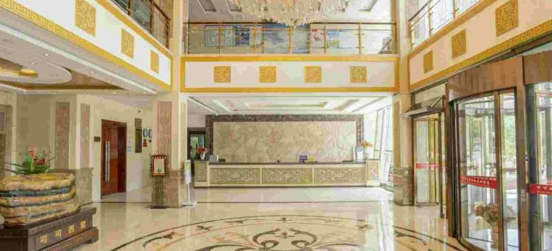 Xining Kekexili International Hotel