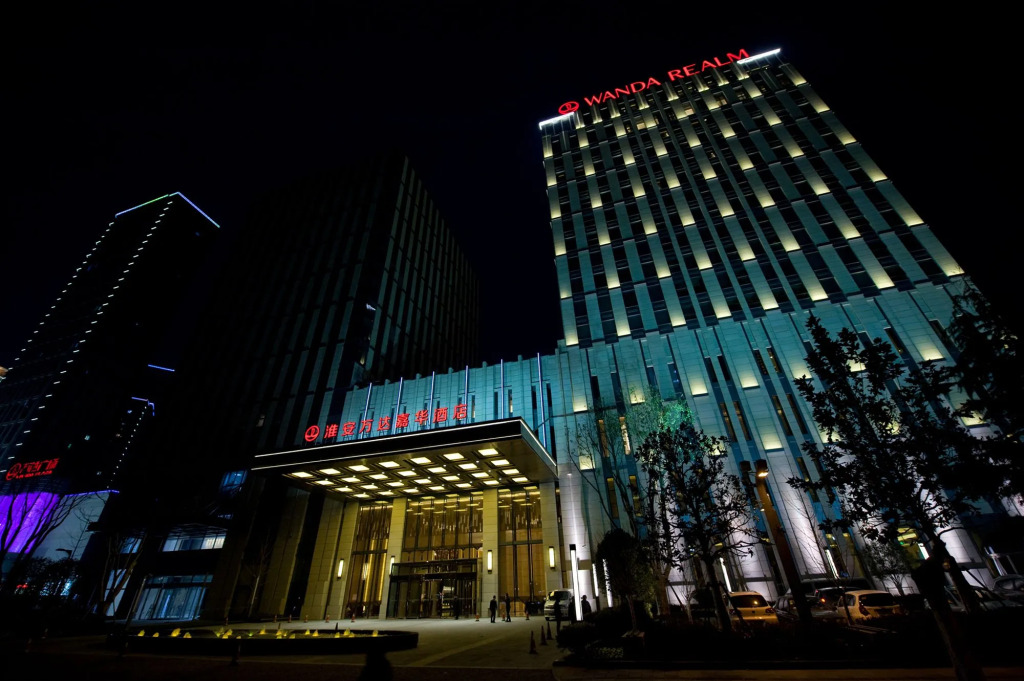 Wanda Realm Huaian