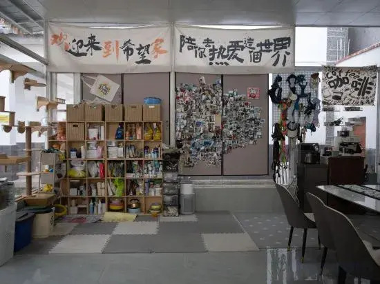 Dali Hope Inn