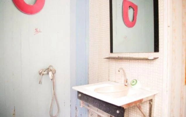 Huaibei Ronghua Homestay