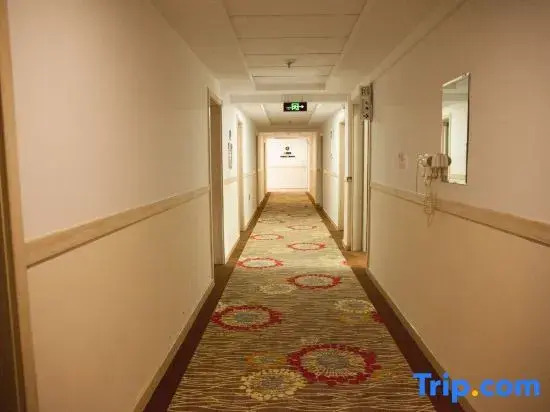Tiancheng Express Hotel