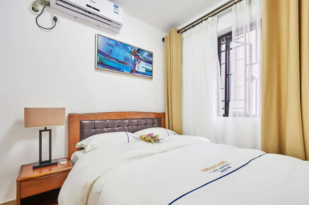 Shengang Hotel Apartment Science Park