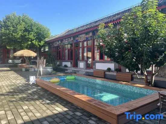 Shaner siheyuan Hotel (Shanhaiguan Tianxia Diyi Guan Scenic Spot Ancient City Branch)