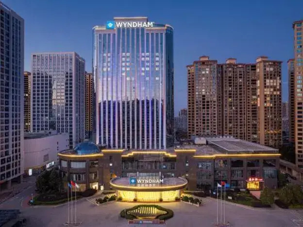 Wyndham Shaodong Zhaoyang
