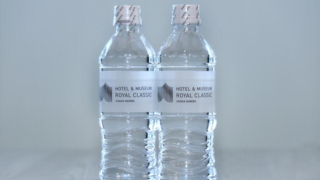 Hotel Royal Classic Osaka