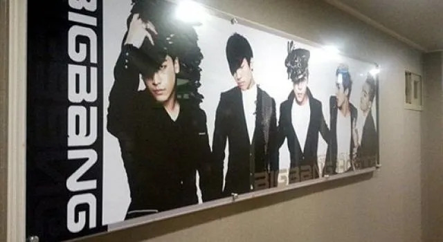 Running Man Hostel