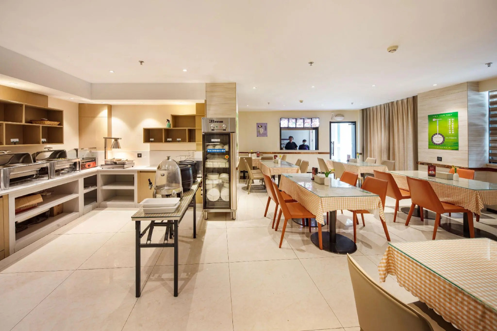 City Comfort Inn Shiyan Railway Station North Square