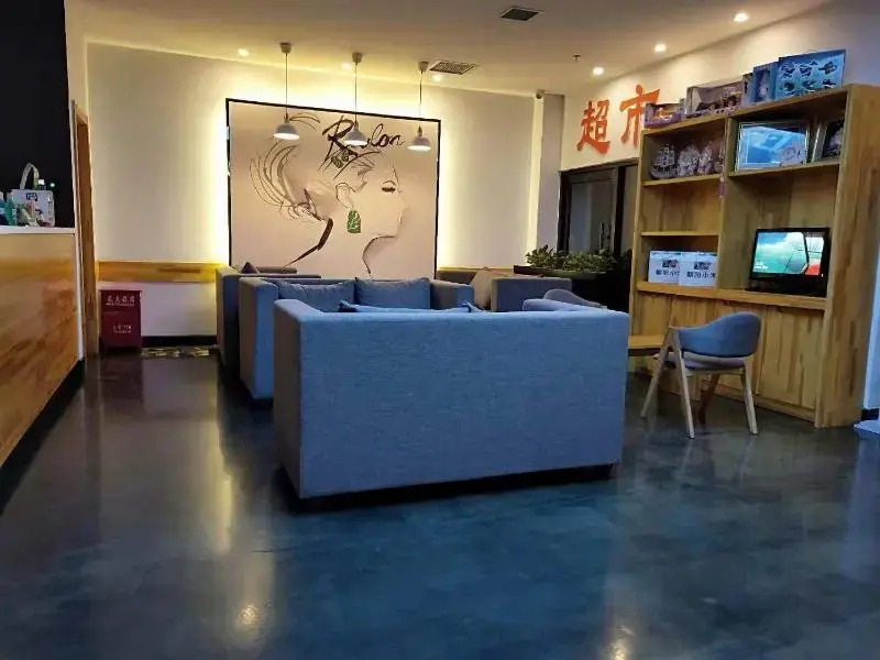 7Days Premium Zhoushuizi Airport Wal-Mart