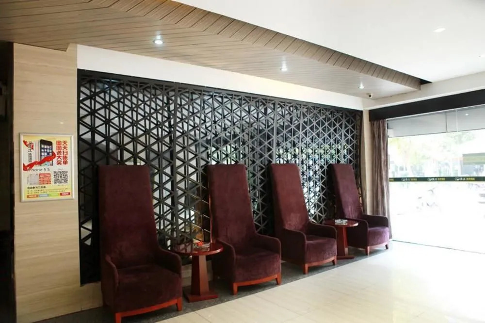 Qingmu Select Hotel (Chaohu Wanda Plaza Xiangyang Road)