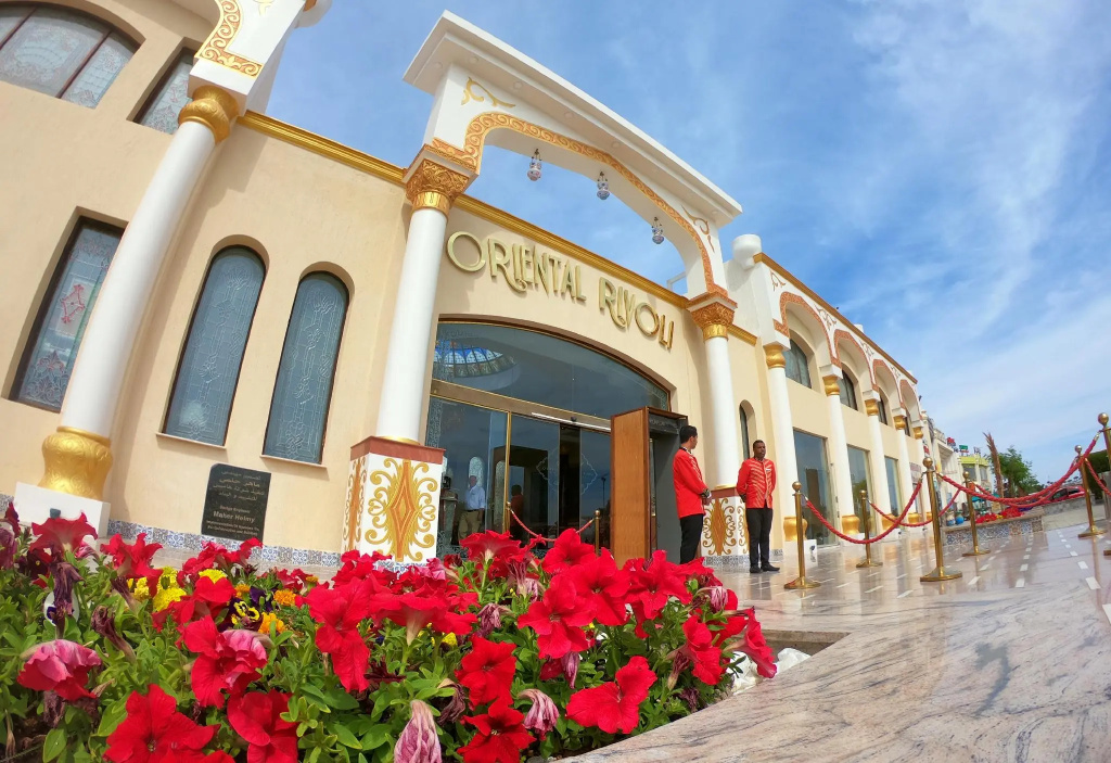 Oriental Rivoli Hotel & Spa