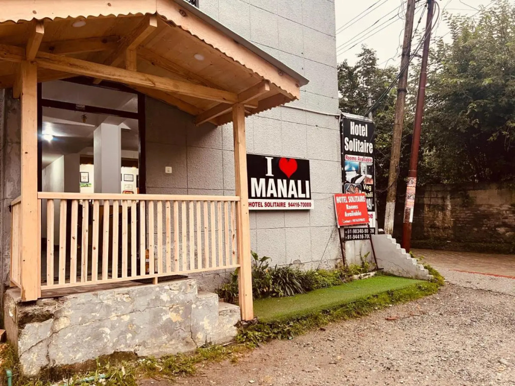 Hotel D Kanchan Manali