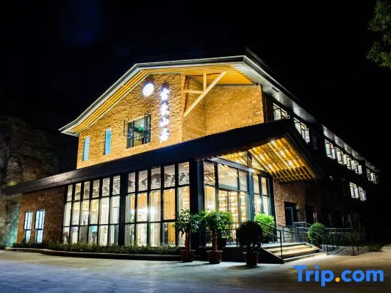 ‌Yunmeng Shanju Guesthouse‌