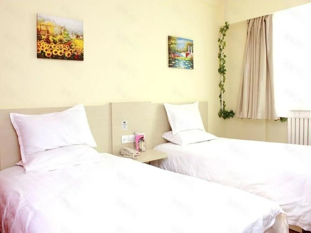 Hanting Hotel