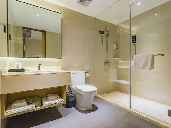 City Yuntu Hotel (Meizhou City Center Wanda Plaza Branch)
