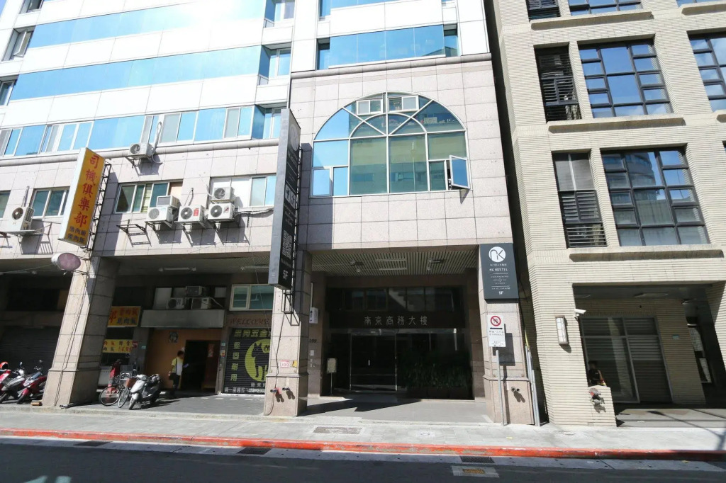 NK Hostel