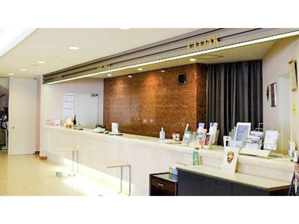 Urakawa Wellington Hotel